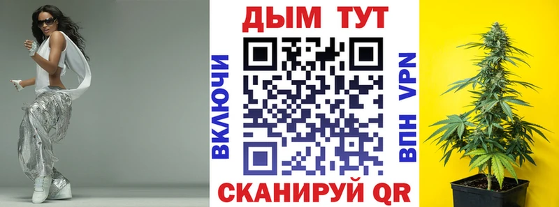 Героин Гусь-Хрустальный