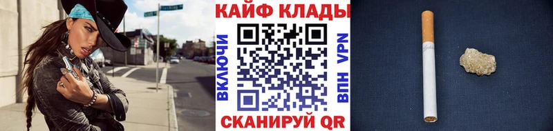 Наркошоп купить ГАШИШ  МДМА  Псилоцибиновые грибы  Меф  COCAIN  Гусь-Хрустальный