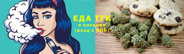 мефедрон мука Карталы