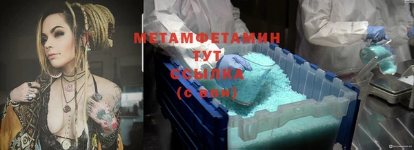 мефедрон мука Карталы