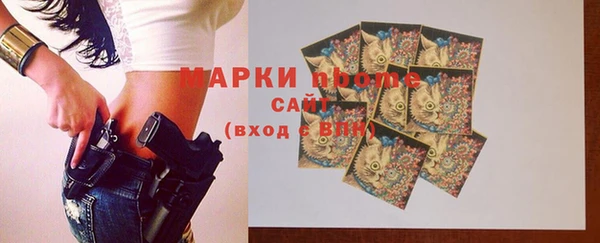 мефедрон мука Карталы