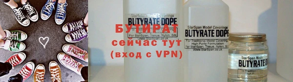 мефедрон мука Карталы