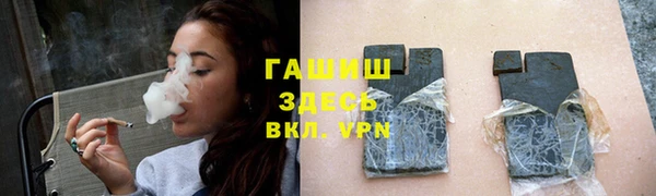 мефедрон мука Карталы