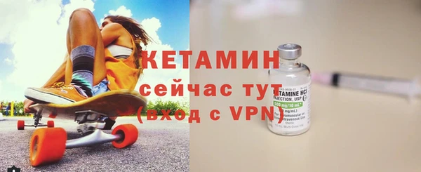индика Касимов