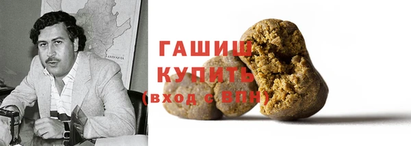 индика Касимов