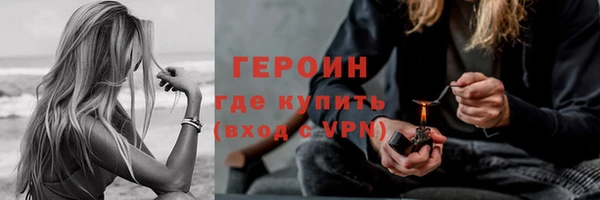 мефедрон мука Карталы