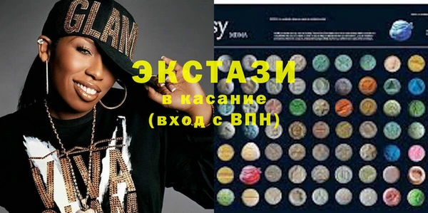 мефедрон мука Карталы