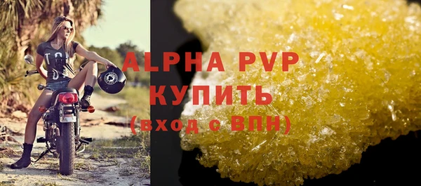 мефедрон мука Карталы