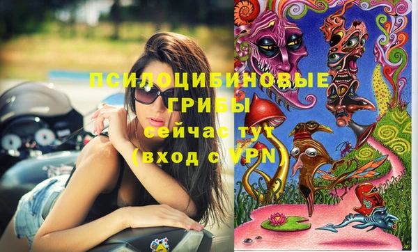 мефедрон мука Карталы