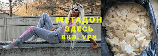 индика Касимов
