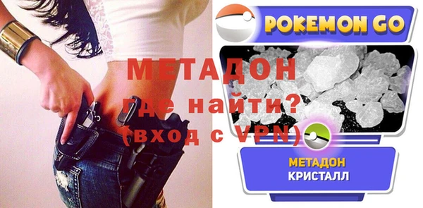 мефедрон мука Карталы