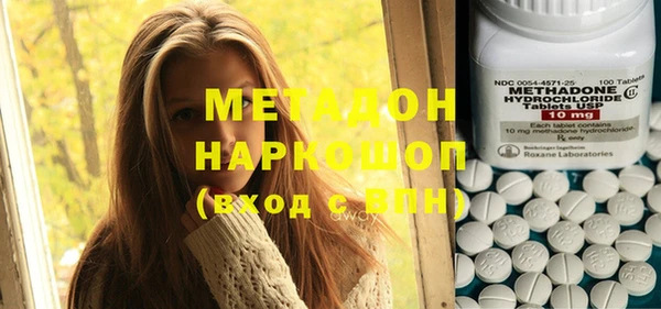 а пвп мука Карпинск