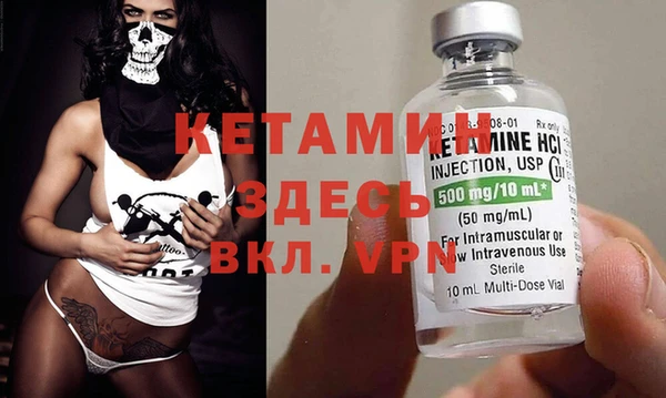 индика Касимов