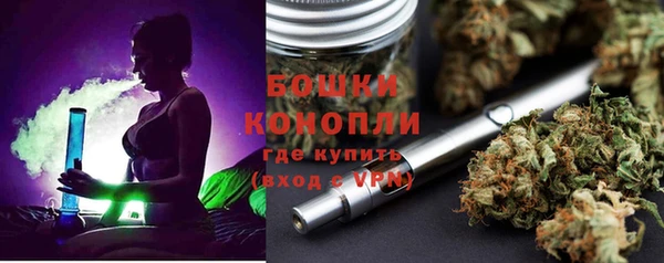 мефедрон мука Карталы