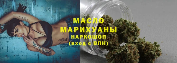 а пвп мука Карпинск